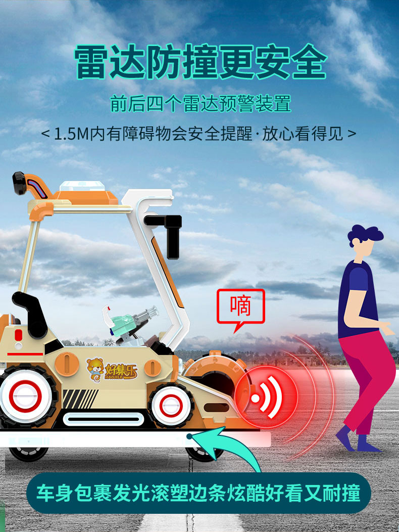 工程车-天猫_02.jpg