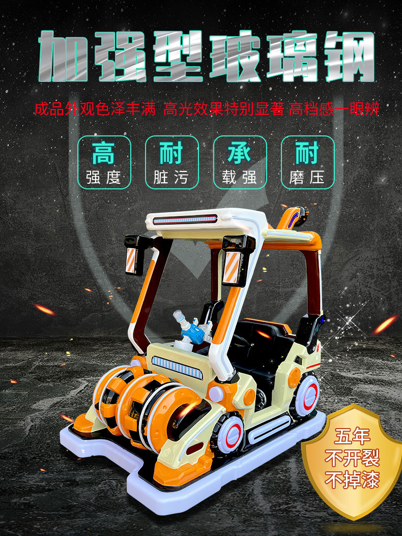 工程车-天猫_01.jpg
