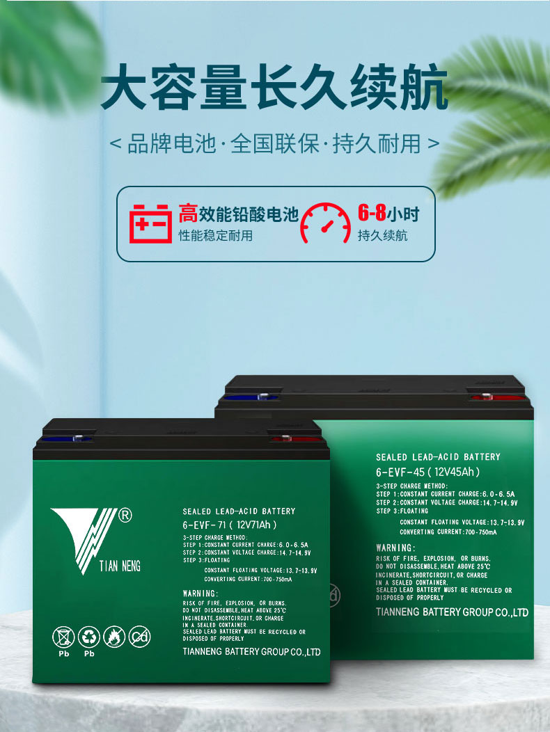 工程车-天猫_03.jpg