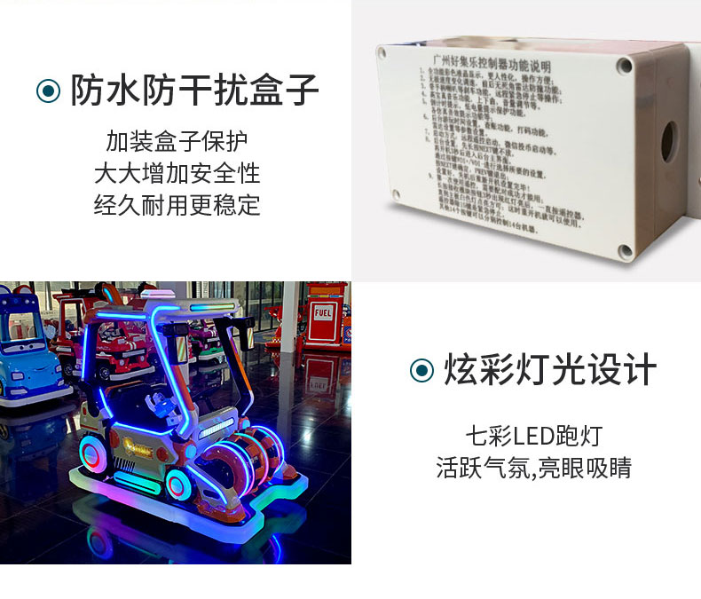 工程车-天猫_10.jpg