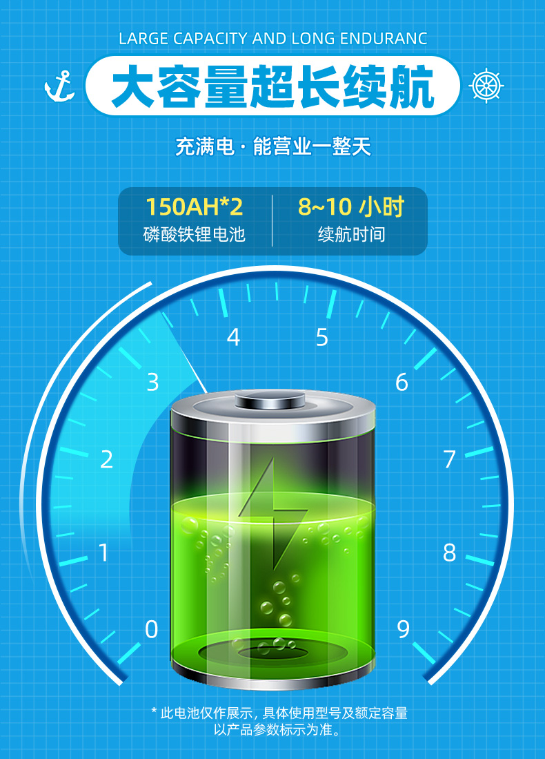 奥飞Q宠海盗王国_07.jpg