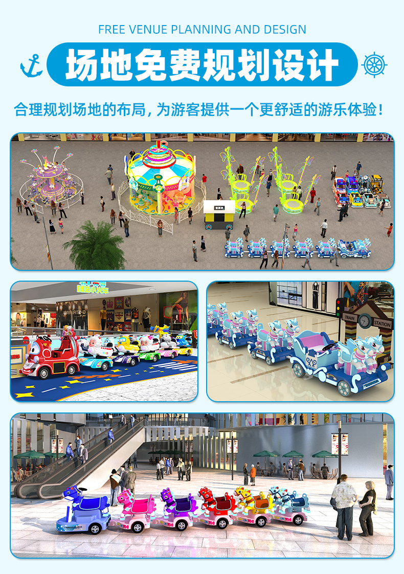 奥飞Q宠海盗王国_04.jpg