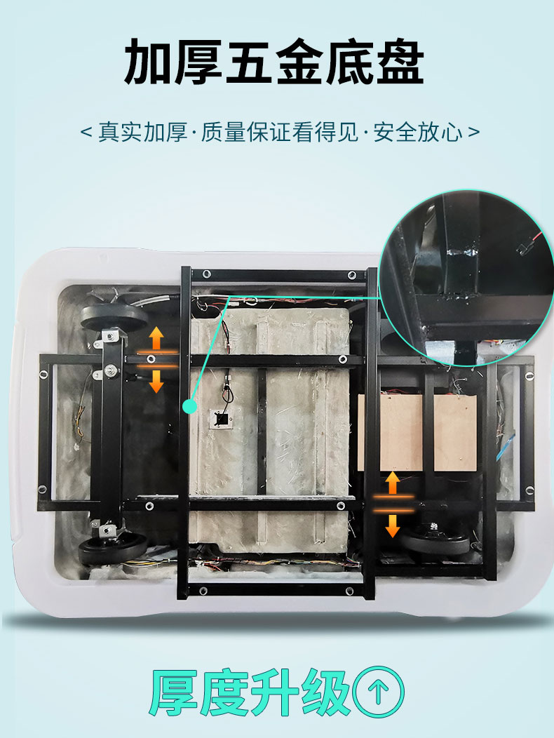 黑鹰特警队定稿1_06.jpg