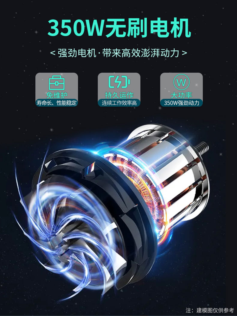 黑鹰特警队定稿1_09.jpg