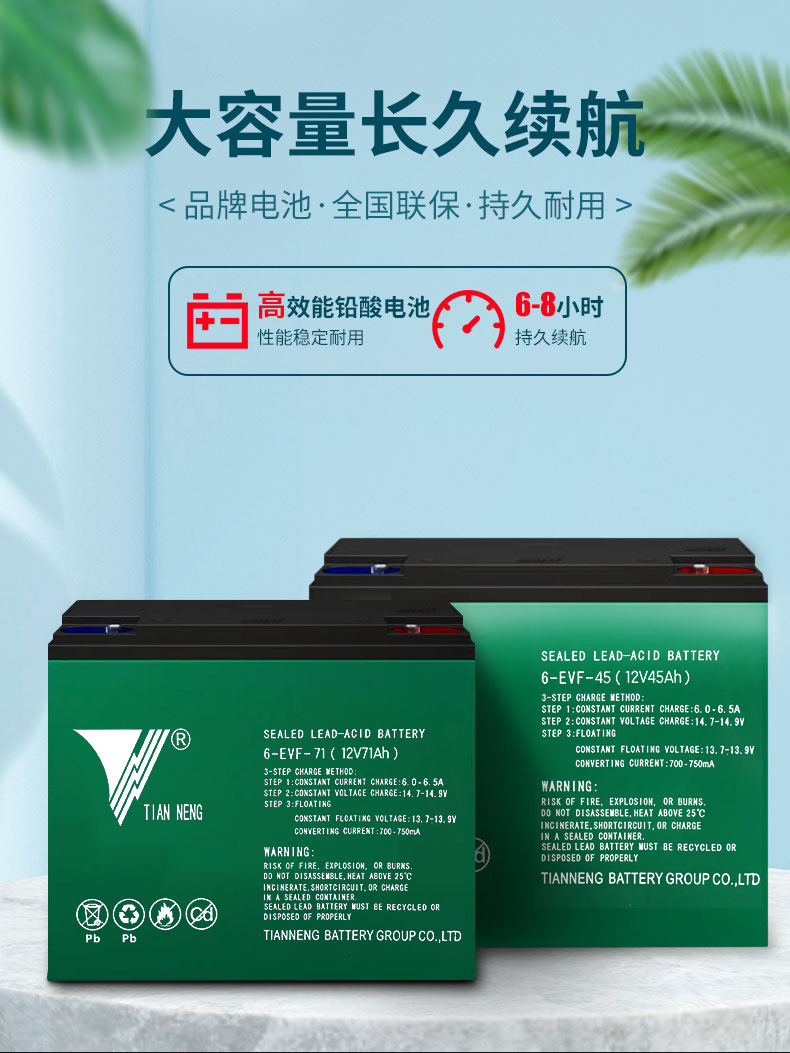 黑鹰特警队定稿1_08.jpg